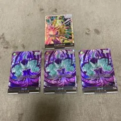 フリーザセット