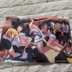 別冊少年マガジン付録 UQ HOLDER! ファイルとブックカバー