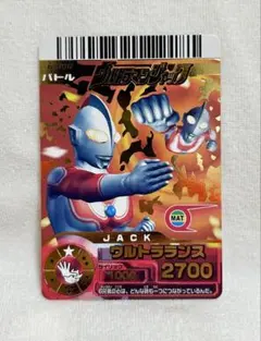 怪獣バトルRR ウルトラマンジャック　カード