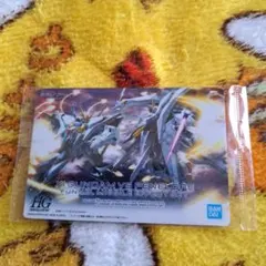 ガンプラパッケージアートグミ3 340XIクスィーガンダムvsペーネロペー