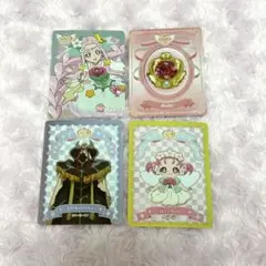 魔法つかいプリキュア 中国 コレクションカード 4枚セット
