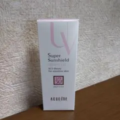 ネオベジータ ソレールスーパー（日焼け止め乳液） - メルカリ