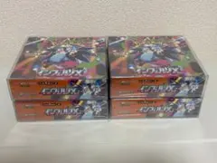 ポケカ インフェルノx正規品未開封BOXシュリンク付き6BOX - メルカリ