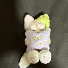 リーナベルぬいぐるみキーチェーン ダッフィー