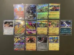 ポケモンカードまとめ売り