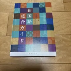 Item thumbnail for item 4af365ca-7cf8-4439-8e4e-594aba5975ec