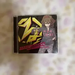 EXIT TUNES ぐるたみん そんなふに歌ってみた CD