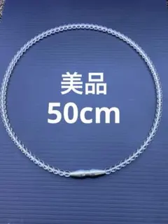 美品 ファイテン クリスタル 水晶 スポーツネックレスのサムネイル