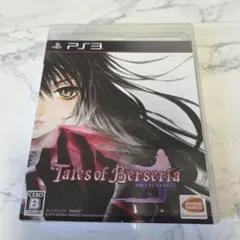 ちぃ様 リクエスト 2点 まとめ商品