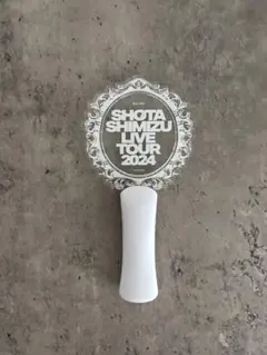 2025年最新】清水翔 ペンライト2024の人気アイテム - メルカリ