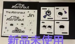 2026年最新】bts ウットの人気アイテム - メルカリ