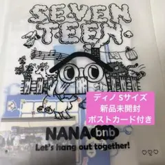 セブチ ナナ民泊 NANA民泊 フーディ パーカー ホシ ワッペン