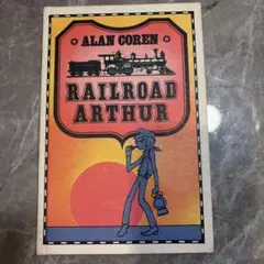 Railroad Arthur Alan Coren 洋書