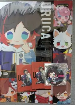 CR うるか グッズ セット