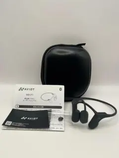 AVIOT 骨伝導イヤホン WB-P1のサムネイル