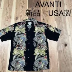 【極希少XXL】カメハメハ HAWAII製 アロハシャツ 黒 アンスリウム柄 極希少XXL】カメハメハ HAWAII製 アロハシャツ 黒 アンスリウム柄