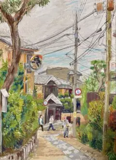 マルク シャガール、【ロシアの村の道】希少画集画より、状態良好 マルク シャガール、【ロシアの村の道】希少画集画より、状態良好
