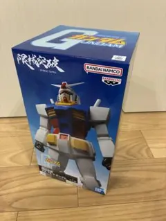 機動戦士ガンダム 限械突破 RX-78-2 ガンダム フィギュアのサムネイル