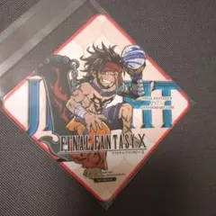 スクエニカフェ　ファイナルファンタジー10　ジェクト　コースター