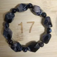 2026年最新】黒桜瑪瑙の人気アイテム - メルカリ