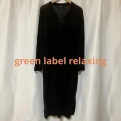 green label relaxing シアー ロングカーディガンのサムネイル