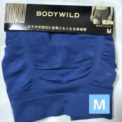 クルミ様 リクエスト 5点 まとめ商品