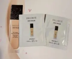 コスメデコルテ ゼンウェアステイ サンプルN22 N26