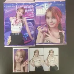 NiziU ニナ　ポプストセット