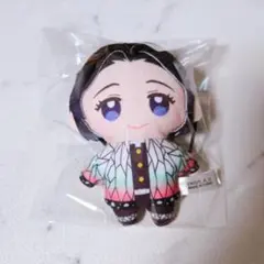 かぷっこふれんず2 鬼滅の刃【胡蝶しのぶ】