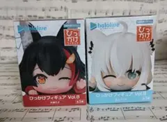 ホロライブ ひっかけフィギュア Vol.8 大神ミオ 白上フブキ