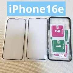 iPhone16e 保護フィルム ガイド枠付き