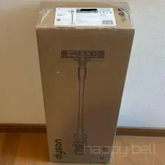 Dyson submarine ダイソン サブマリン 445850 1度試用のみ - メルカリ