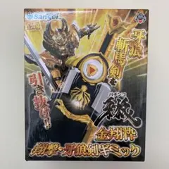 2026年最新】パチンコ実機 牙狼の人気アイテム - メルカリ