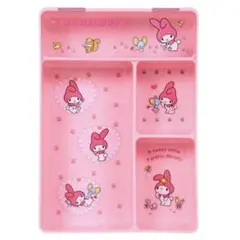 Item thumbnail for item 08cbd846-8822-4266-8dac-5aa37da5e3ff