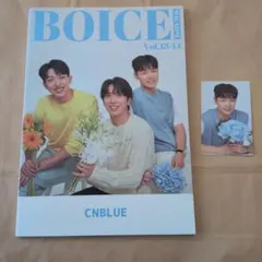 CNBLUE BOICE Vol.13-14 フォトブック