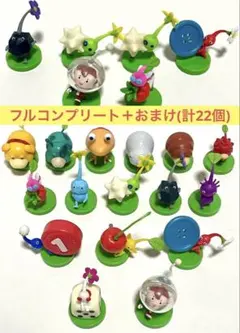 早い者勝ち‼️ピクミン チョコエッグ フルコンプリート セット おまけ付き