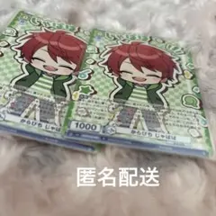 じゃぱぱ ヴァイスシュヴァルツブラウ からぴちのリーダー - メルカリ