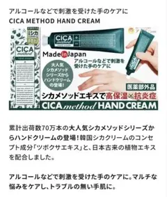 Item thumbnail for item 8948ce4a-d8f3-4426-ba98-ec3ee586d565