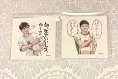 ハイキュー!! スクエアステッカーコレクション 烏野高校 影山飛雄