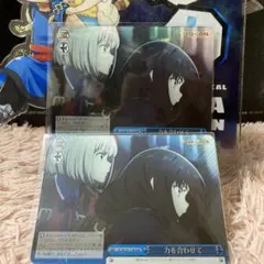 ヴァイス リコリス・リコイル 2枚セット RRR 力を合わせて