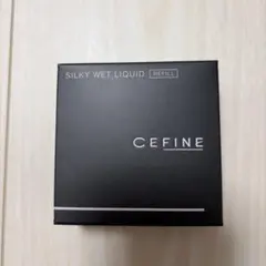CEFINE シルキーウェット リキッド 02 自然な肌色 レフィルのサムネイル