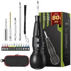 Item thumbnail for item 873cb843-ba80-4ec7-afdf-efb7e046cfb8