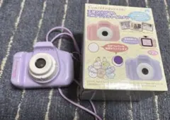 Item thumbnail for item 653d3381-ca36-4f0d-b23f-bcb4cc9c35d2