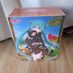 Item thumbnail for item 1e19830b-f55d-4d0c-8692-8e9d7fb6eeb5