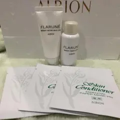 アルビオン　フラルネ　ブライトリファイン　ミルク　化粧水　スキコンマスク付き