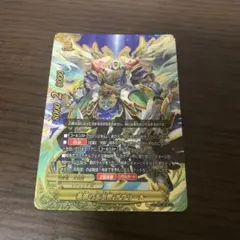 高潔の大天使 ガヴリール　超ガチレア