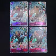 ワンピースカード サンジ sr パラレル 4万