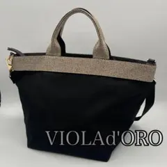 ✨未使用級✨ ヴィオラドーロ　GINO ジーノ 2WAYトートバッグ M 黒　金