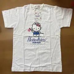 ハローキティ 130