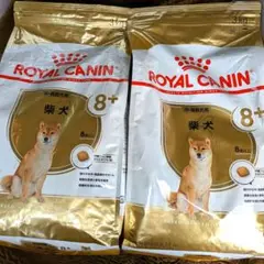 24時間以内発送 ロイヤルカナン柴犬専用 8kg x2 - メルカリ